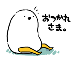 7534413