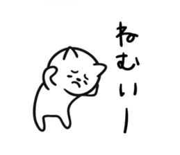 7534470