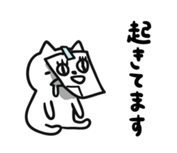 7534472