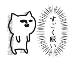 7534474