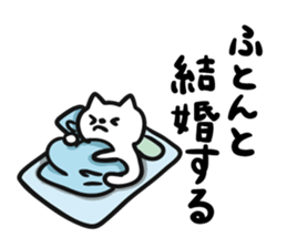 7534476