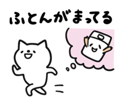 7534483