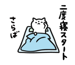 7534486