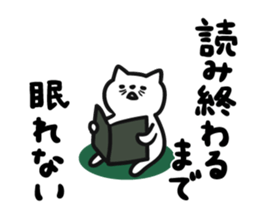 7534490