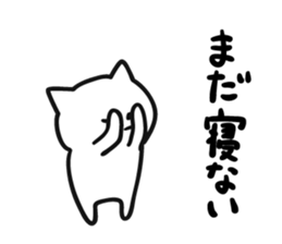 7534501