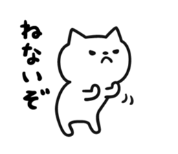7534502