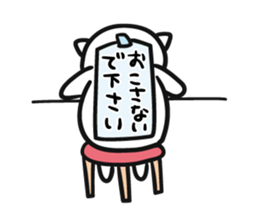 7534504
