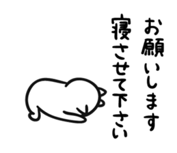 7534505