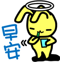 7535428