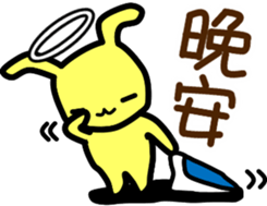 7535429