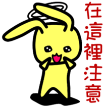7535430