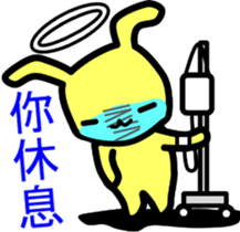7535431