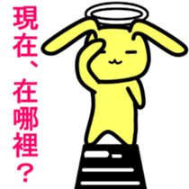 7535433
