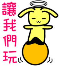 7535436