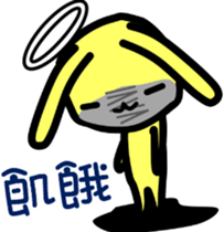 7535445