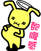 7535446