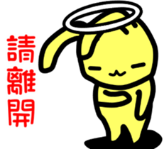 7535448