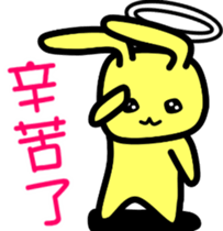 7535452