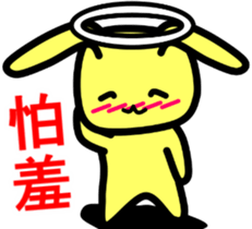7535456