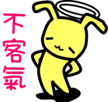 7535457