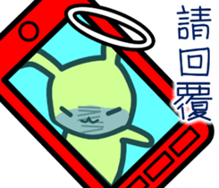 7535459