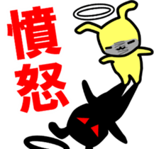 7535461