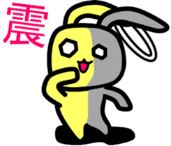 7535464