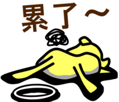 7535467