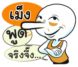 75357647