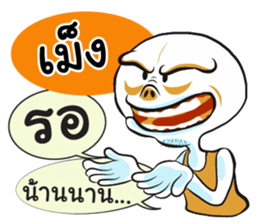 75357648