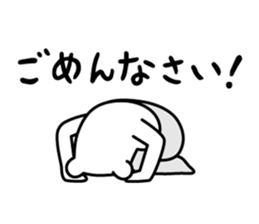 7536872
