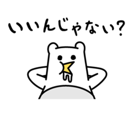 7536876