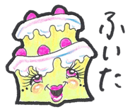 7537083