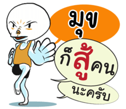 75371269