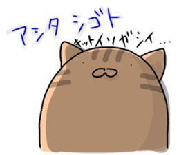 7538155