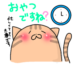 7538163