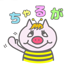 7541802