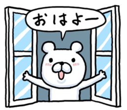 7542660