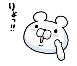 7542665