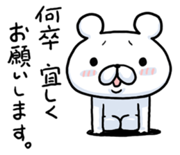 7542679