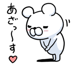 7542680