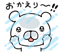 7542691