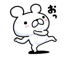 7542693