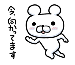 7542698