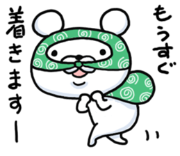 7542699