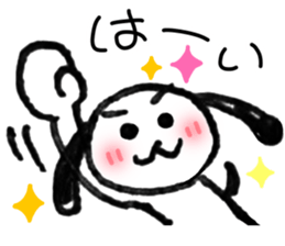 75449801
