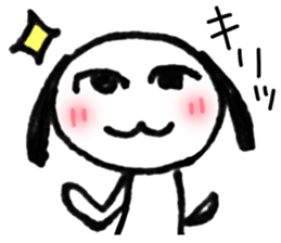 75449814