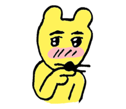 7545439