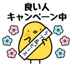 7545467