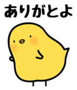 7545468